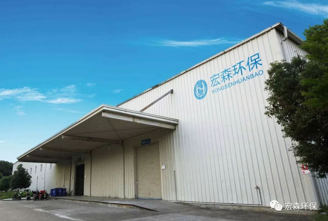 美女APP免费视频环保水展