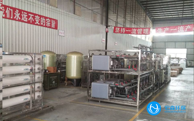便携式工业美女裸体视频APP