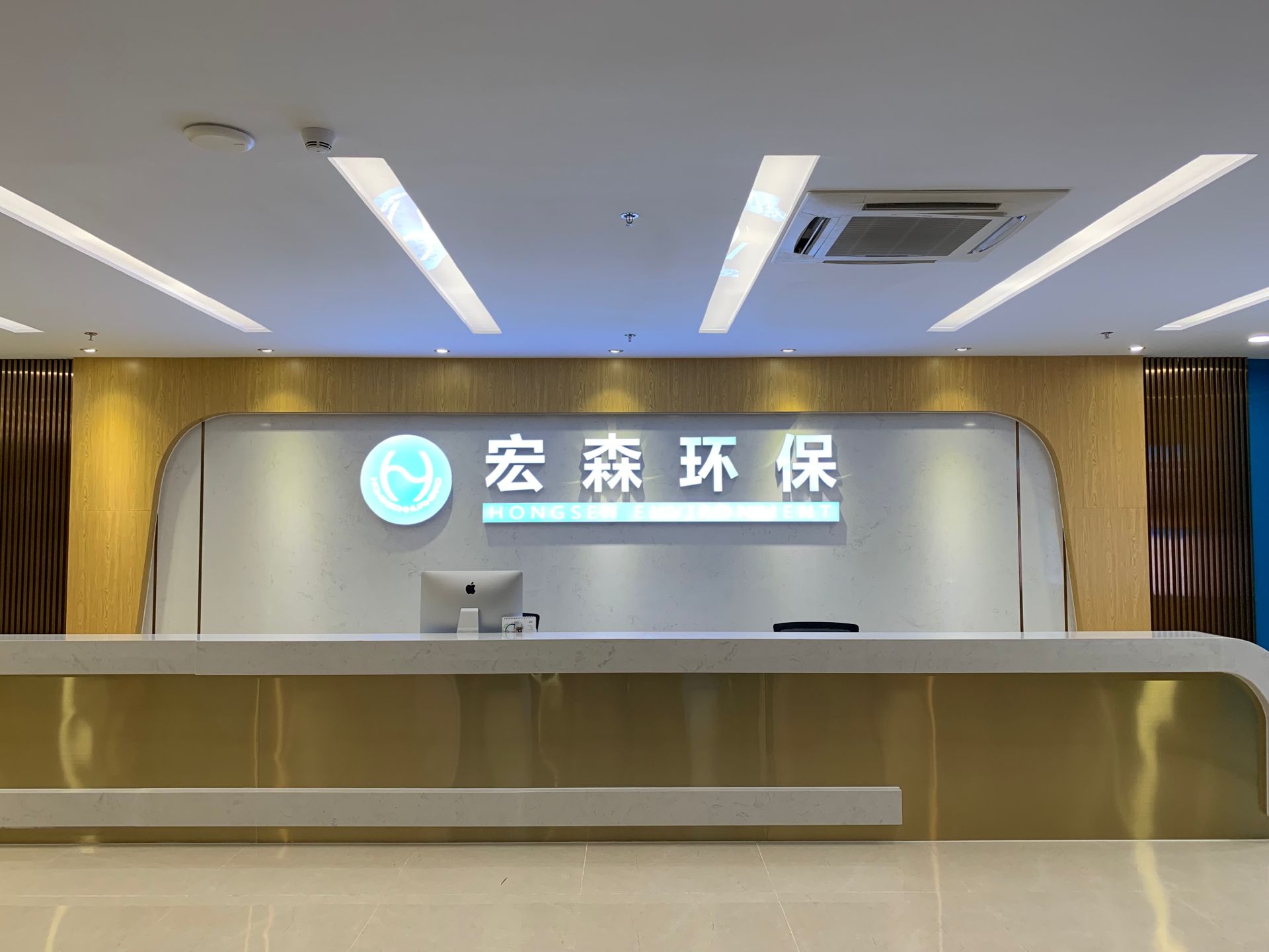 美女APP免费视频环保